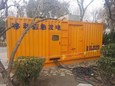 临清柴油发电机维修保养工作要做哪些